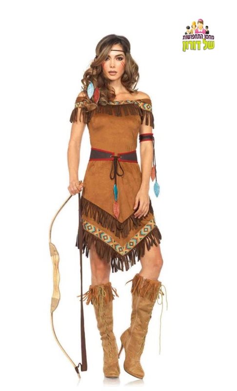 אינדיאנית - נסיכת הילידים