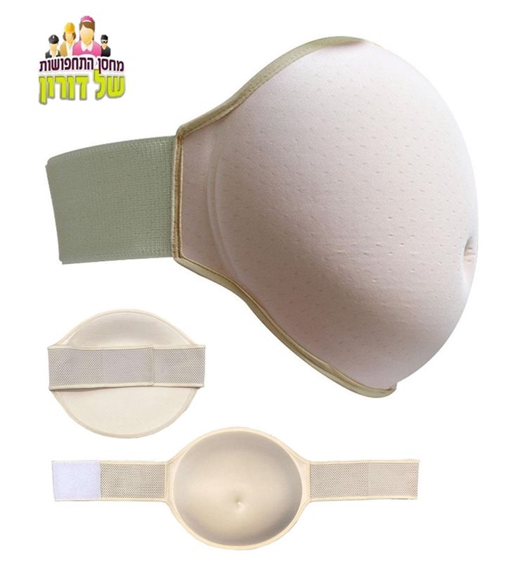 כרס - בטן הריון מזוייפת