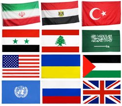דגלי מדינות - פרופס