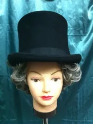 כובע צילינדר מפואר