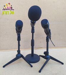 סטנדים לאולפן