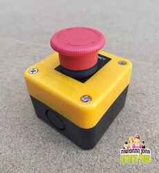 ‏‏הכפתור האדום