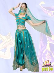 תחפושת יסמין (סרט 2019)