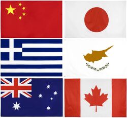 ‏‏דגלי מדינות -פרופס