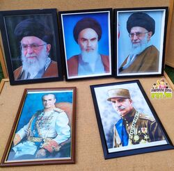 מונות מנהיגים איראנים