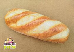 לחם ודגים - פרופס