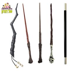 מקלות כישוף - שרביט קסמים הארי פוטר