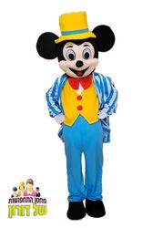 בובת ענק - מיקי מאוס