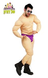 חליפת שרירים גוף מלא