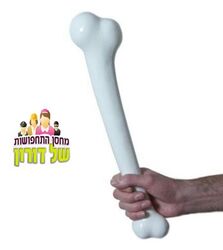 אביזרי ענק - גמיקים