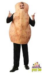 תחפושת תפוח אדמה