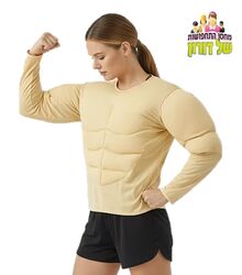 חליפת שרירים לנשים