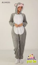 אוברול תחפושת עכבר