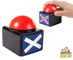 ‏‏באזר לתחרויות