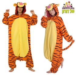 אוברול תחפושת נמר